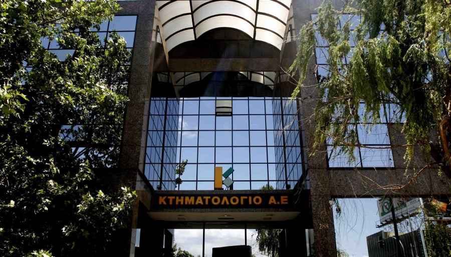 Ελληνικό Κτηματολόγιο: Παράταση στην ανάρτηση για την περιφερειακή ενότητα Μεσσηνίας