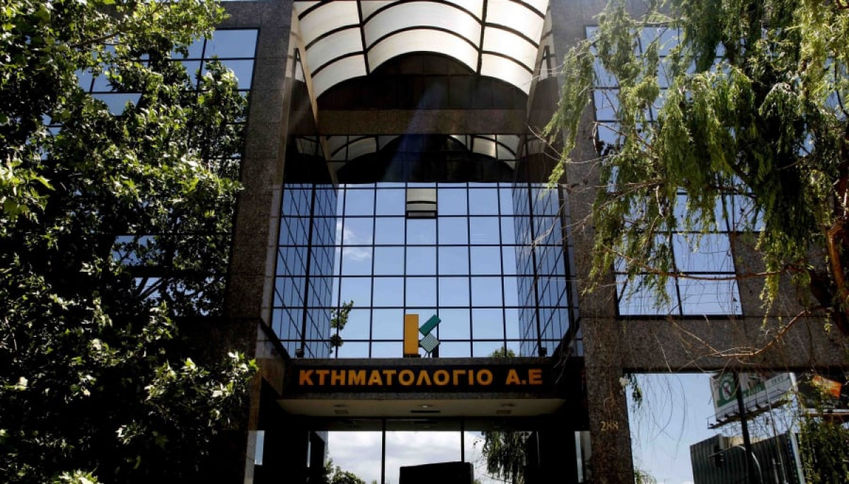 Ελληνικό Κτηματολόγιο: Παράταση στην ανάρτηση για την περιφερειακή ενότητα Μεσσηνίας