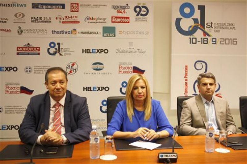 Γεννηματά: Ο Τσίπρας έδειξε το πραγματικό του πρόσωπο
