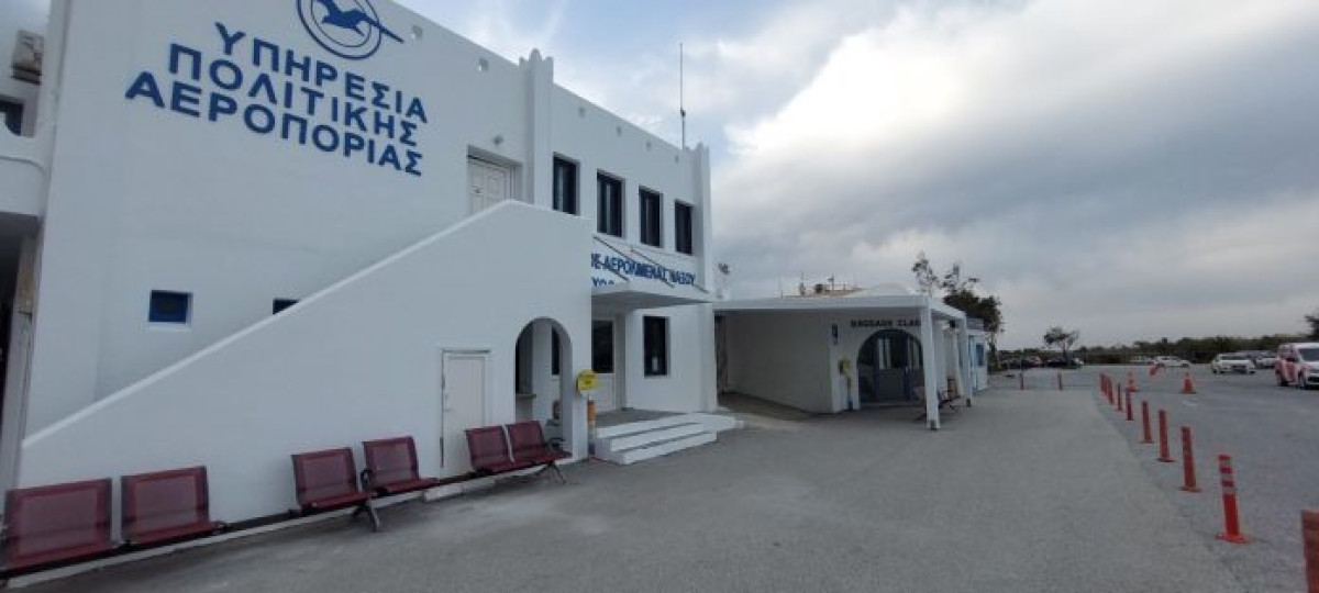 Αναβάθμιση φωτοσήμανσης για τις νυχτερινές αεροδιακομιδές στο αεροδρόμιο Νάξου