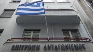 Επ. Ανταγωνισμού: «Πράσινο» φως στις εξαγορές εταιρειών από την Teforto