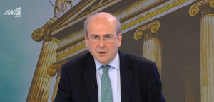 Χατζηδάκης: Νέα αύξηση συντάξεων και μείωση ασφαλιστικών εισφορών το 2025
