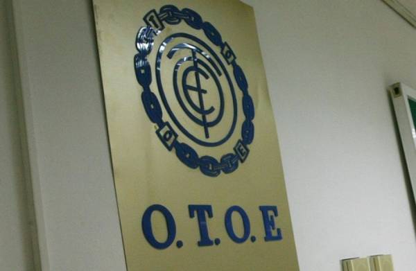 Εικοσιτετράωρη απεργία στις τράπεζες προκηρύσσει η ΟΤΟΕ