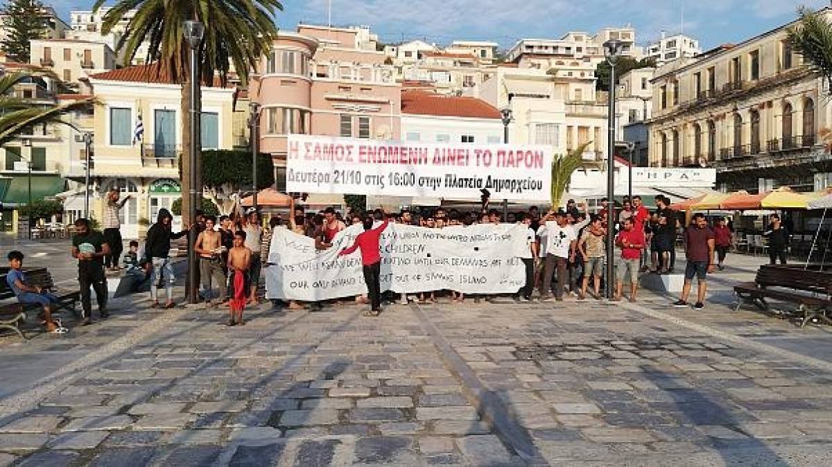 Σάμος: Μεταφορά 740 μεταναστών - προσφύγων εν μέσω κινητοποιήσεων