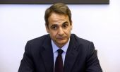 Μητσοτάκης: Υποχρέωση να κρατήσουμε ζωντανή την παρακαταθήκη του Ολοκαυτώματος