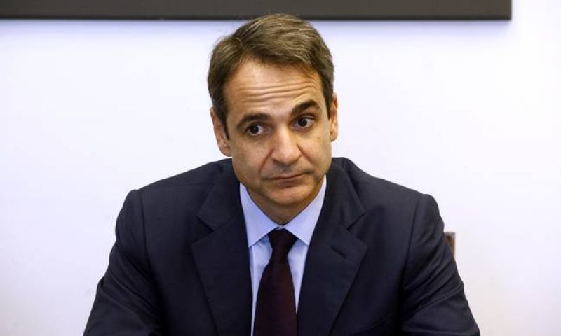 Μητσοτάκης: Υποχρέωση να κρατήσουμε ζωντανή την παρακαταθήκη του Ολοκαυτώματος
