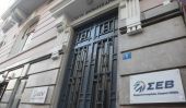 ΣΕΒ: Χωρίς αλλαγή πολιτικής δεν μειώνεται η ανεργία