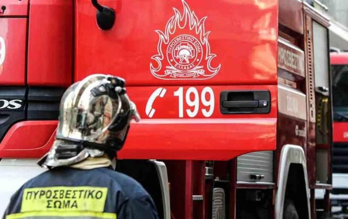 Πυρκαγιά στην ανατολική Μάνη