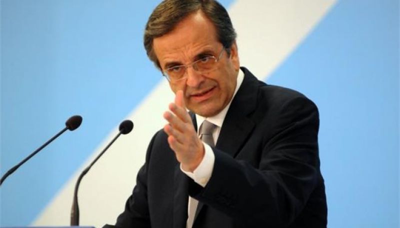 Σαμαράς: "Τώρα βγαίνουμε οριστικά από την κρίση- Κομπάρσοι και μίζεροι όσοι αμφισβητούν"
