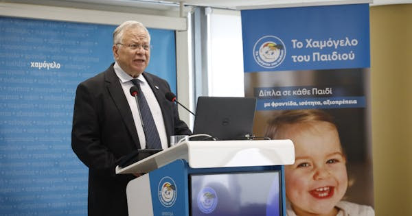 Το Χαμόγελο του Παιδιού: Στήριξε 97.089 παιδιά το 2024