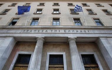 ΤτΕ: Φρενάρει την εξαγορά της Credit Agricole Life
