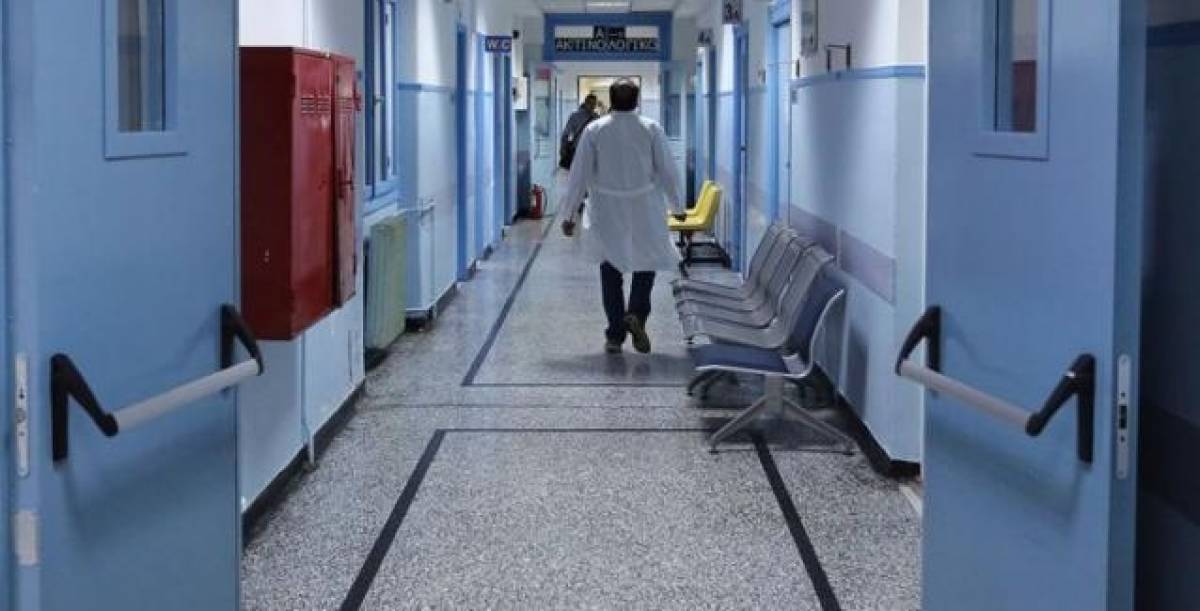 Αναστέλλονται οι άδειες στον τομέα της Υγείας λόγω του κοροναϊού
