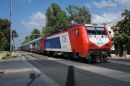 Στάση εργασίας των σιδηροδρομικών στις 26 Απριλίου
