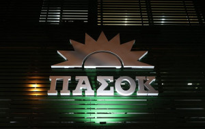 ΠΑΣΟΚ για Σύνοδο Κορυφής: Όχι άλλος χρόνος για χάσιμο