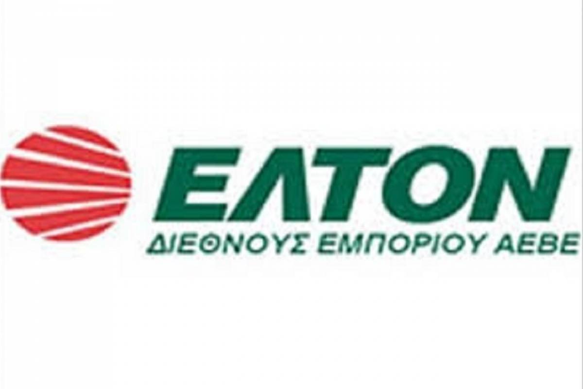 ΕΛΤΟΝ: Αυξήθηκαν κατά 4,60% τα EBITDA σε επίπεδο 9μήνου