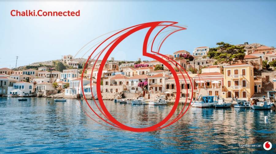 Vodafone Green Giga Network:Στηρίζει ψηφιακή και πράσινη μετάβαση της Χάλκης