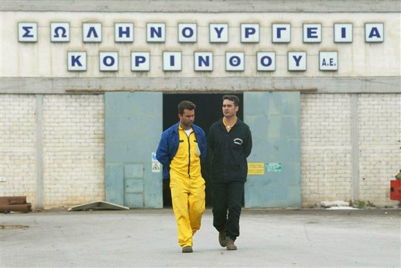 Στα 2,9 εκατ. ευρώ οι ζημιές της «Σωλ. Κορίνθου» για το α΄τρίμηνο