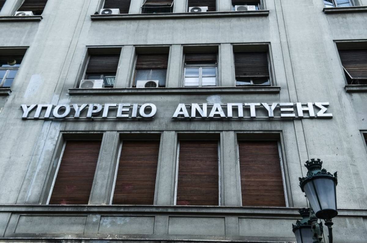 Ταμείο Ανάκαμψης: Εντάχθηκαν τα πρώτα 49 έργα έρευνας και καινοτομίας