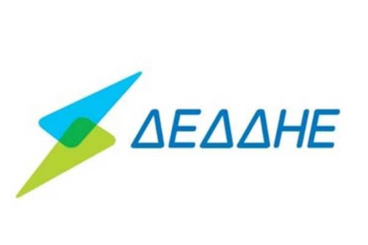 ΔΕΔΔΗΕ: Αποκατάσταση Ηλεκτροδότησης- Ποιες περιοχές είχαν πρόβλημα