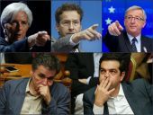 Συμφωνία: Ειδικό μνημόνιο με όρους-παγίδες