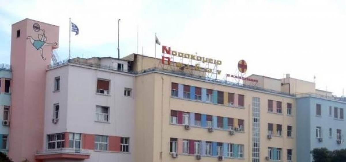 «Αποσωληνώθηκε» η 8χρονη Αλεξία-Σε βαριά αλλά προοδευτικά βελτιούμενη κατάσταση