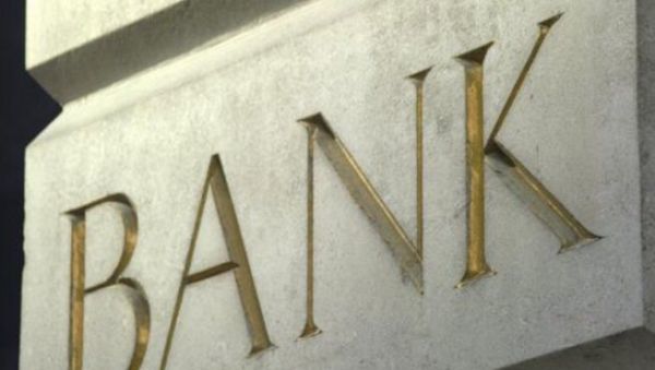 Eurobank Equities: Σύσταση &quot;buy&quot; για τις τράπεζες