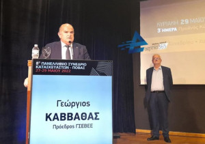 Καββαθάς: Αναγκαία η επιβολή πλαφόν σε χονδρική- λιανική τιμή ενέργειας