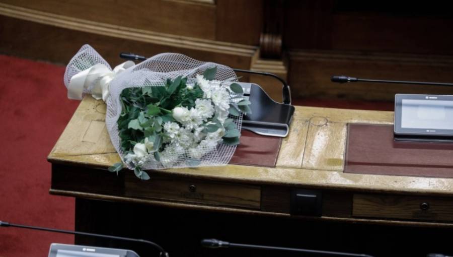 Θάνατος Γεννηματά: Κλείνει μια εβδομάδα η Βουλή σε ένδειξη πένθους