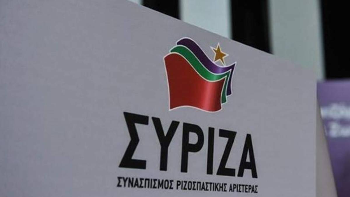 ΣΥΡΙΖΑ: Έρχονται αυξήσεις στα τιμολόγια της ΔΕΗ