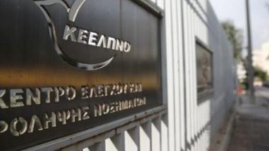 Το ΚΕΕΛΠΝΟ δεν επιβεβαιώνει τα περί χολέρας στο «Έλενα»