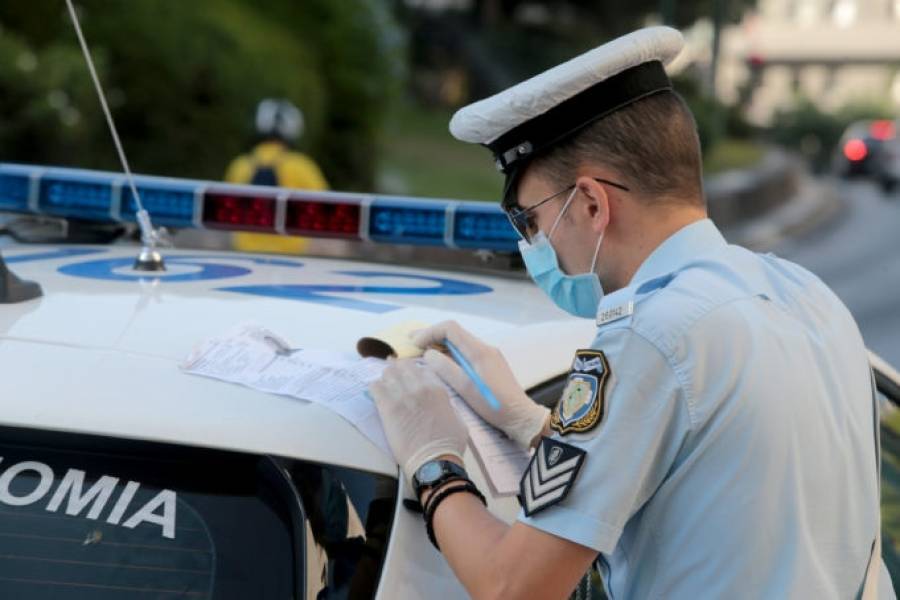 «Μπαράζ» συλλήψεων και προστίμων στο Ιόνιο για μη τήρηση μέτρων