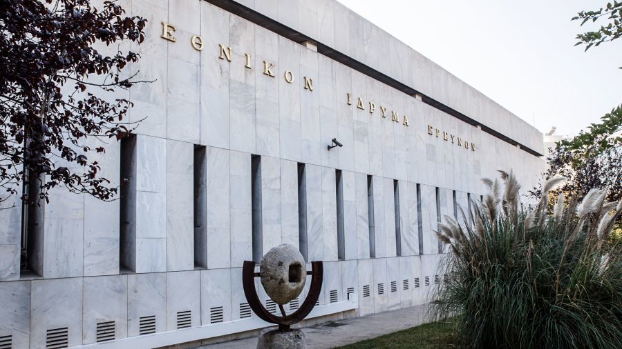 Εθνικό Ίδρυμα Ερευνών: Χρηματοδότηση €30,7 εκατ. από το Ταμείο Ανάκαμψης