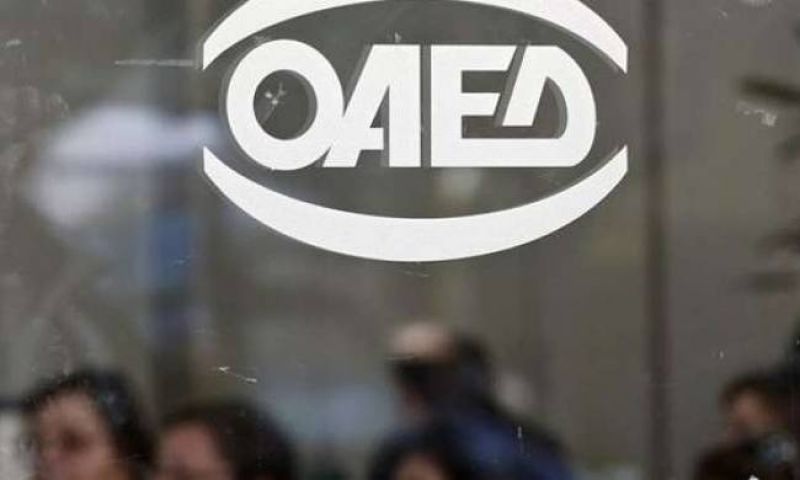 Ανοίγουν την Πέμπτη οι αιτήσεις για 7.180 θέσεις κοινωφελούς εργασίας