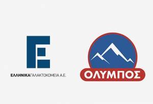 Ελλ.Γαλακτοκομεία (Όλυμπος): Εξωστρέφεια και ανοίγματα σε νέα προίόντα