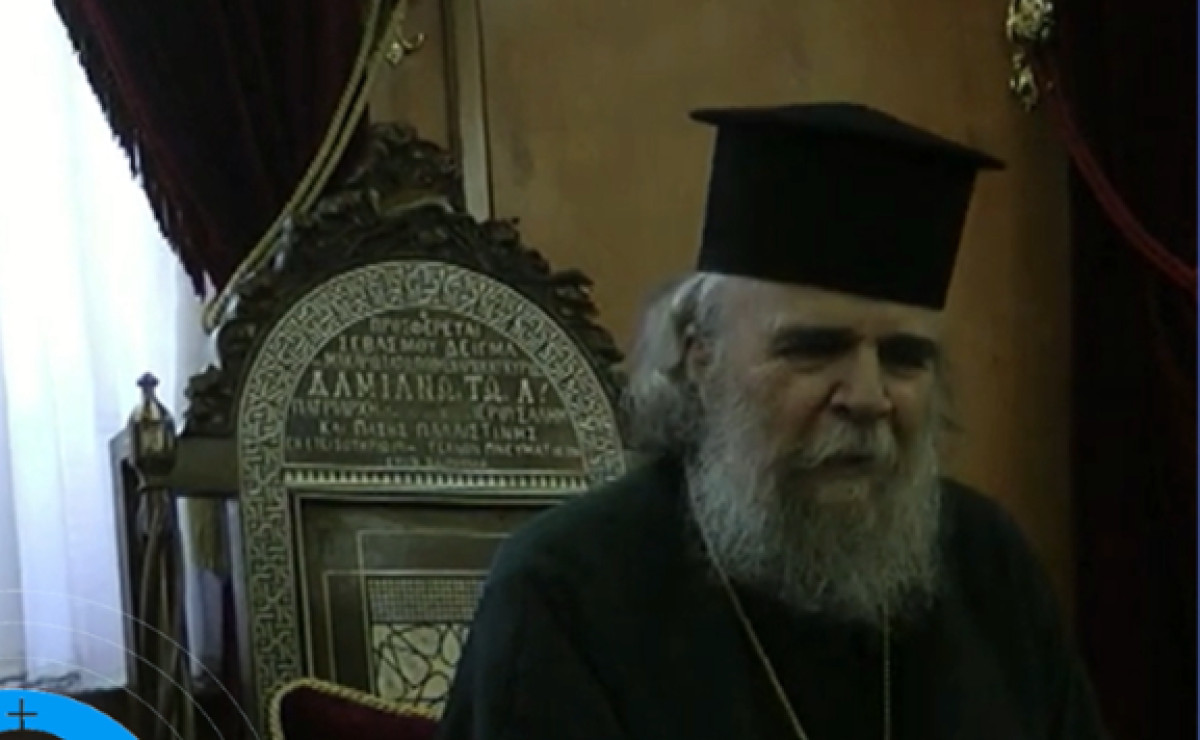 Το Πατριαρχείο Ιεροσολύμων απευθύνει έκκληση για παύση κάθε εχθροπραξίας