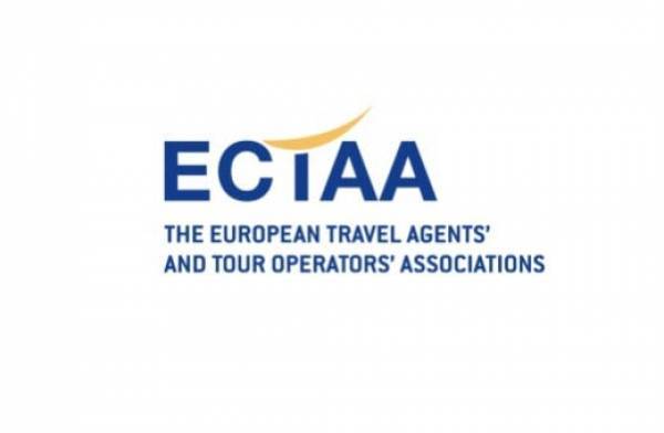 Ευρωπαϊκά τουριστικά γραφεία: Ρεαλισμός και ευέλικτη εφαρμογή κανόνων επιστροφής χρημάτων