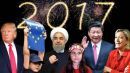 FT: Τα εννέα γεγονότα που θα καθορίσουν το 2017