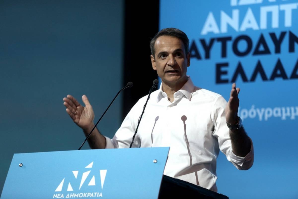 Μητσοτάκης: Με ισχυρή εντολή και πλειοψηφία στη Βουλή