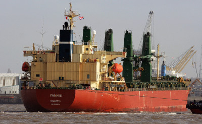 Επίθεση από τους Χούθι δέχθηκε το ελληνόκτητο πλοίο «Yannis»
