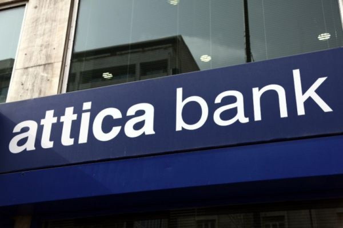 Attica Bank: Γενική Συνέλευση στις 10 Ιουλίου - Τα θέματα της ημερήσιας διάταξης