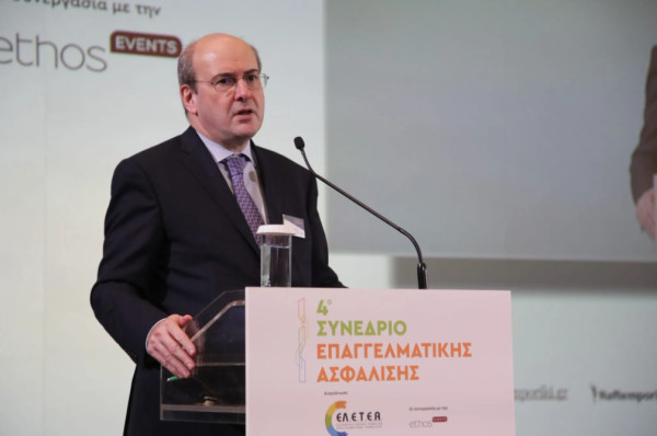 Χατζηδάκης: Ψηφιοποίηση όλων των αρχείων του ΕΦΚΑ- Δημιουργία ΟΠΣ