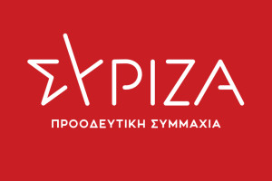 ΣΥΡΙΖΑ για Τέμπη: Η κατάθεση Ρέππα αποδομεί το κυβερνητικό αφήγημα