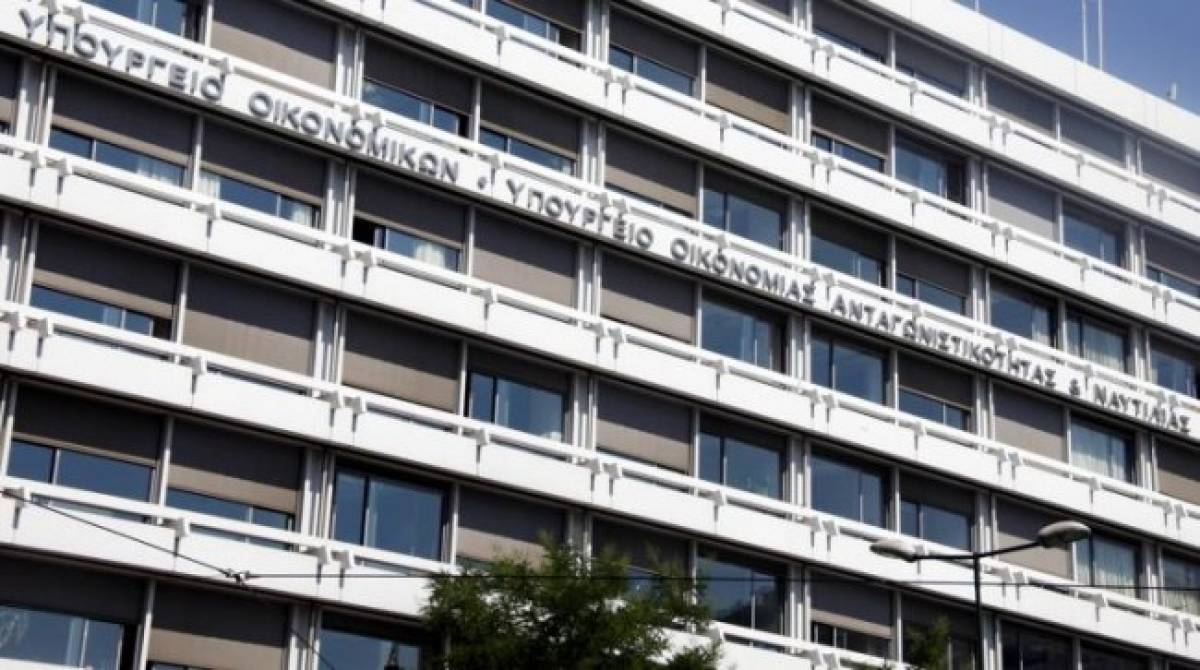 ΥΠΟΙΚ: €35 εκατ. για την ενίσχυση της επιχειρηματικότητας των Ρομά