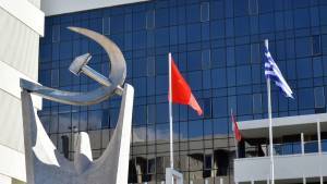 ΚΚΕ για Κρεμαστινό: Πορεύτηκε με σεμνότητα και ήθος