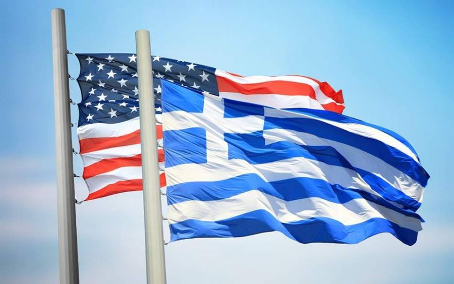 Ελληνοαμερικανικό Ινστιτούτο: Πρωταγωνιστικός ο ρόλος της Ελλάδας στη διεθνή σκηνή