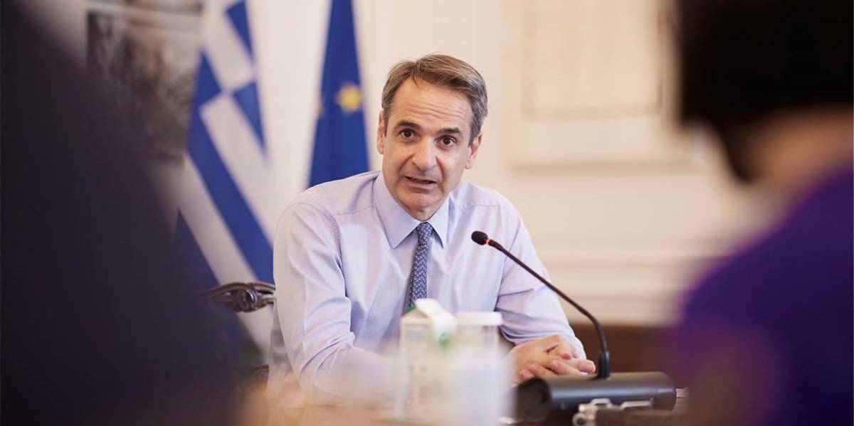 Μητσοτάκης: Συνάντηση με τον πρόεδρο της Γερουσίας του Καναδά