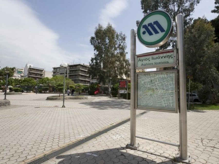 Επίθεση αγνώστων στον σταθμό Μετρό «Άγιος Ιωάννης»