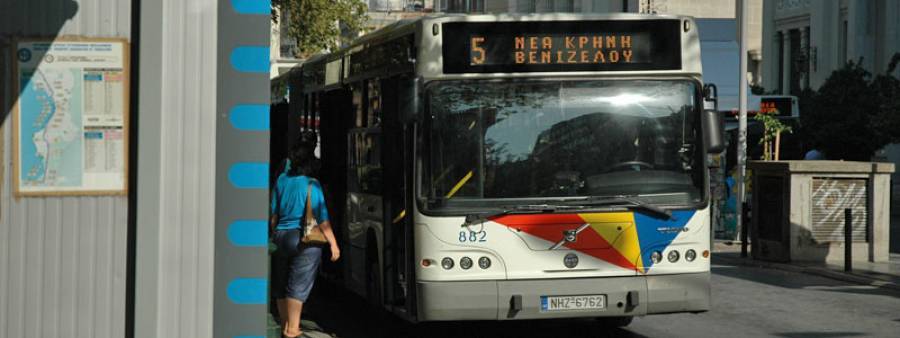 Στη δικαιοσύνη η αγορά λεωφορείων από τη Λειψία για τον ΟΑΣΘ