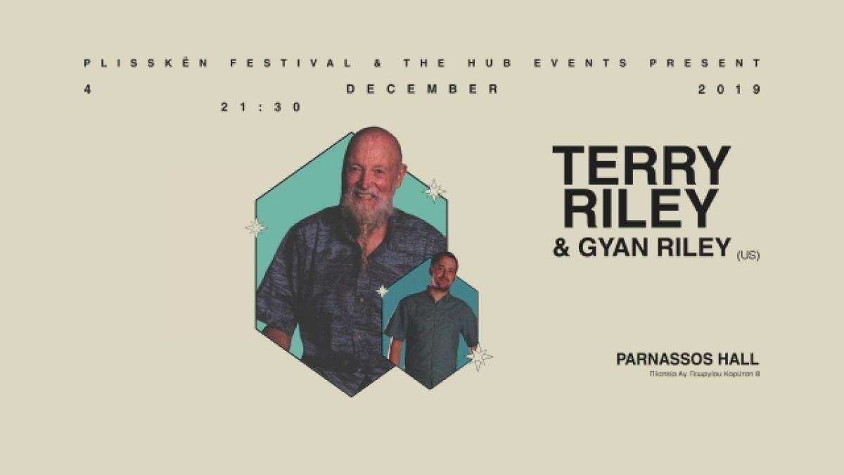 Terry Riley &amp; Gyan Riley στον Παρνασσό