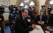 Κύπρος: Σύσκεψη των πολιτικών αρχηγών